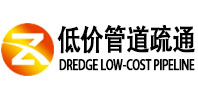 天津大港区同城管道疏通(中讯网）