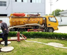天津大港区通下水道哪家好